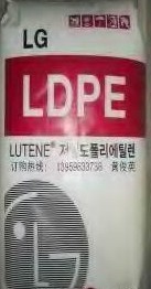 供应低密度高压聚乙烯LDPE